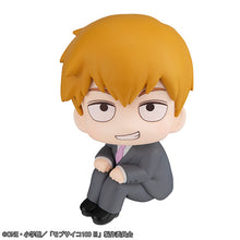 Load image into Gallery viewer, PRE-ORDER Lookup Mob Psycho 100 III - Arataka Reigen