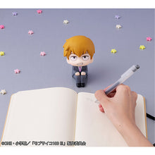 Load image into Gallery viewer, PRE-ORDER Lookup Mob Psycho 100 III - Arataka Reigen