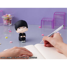 Load image into Gallery viewer, PRE-ORDER Lookup Mob Psycho 100 III - Shigeo Kageyama