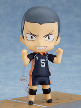 Load image into Gallery viewer, PRE-ORDER 945a Nendoroid Ryunosuke Tanaka