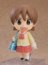 Load image into Gallery viewer, PRE-ORDER 2291 Nendoroid Yuuko Aioi: Keiichi Arawi Ver.