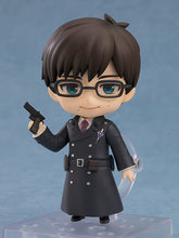 Load image into Gallery viewer, PRE-ORDER 2378 Nendoroid Yukio Okumura