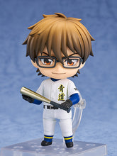 Load image into Gallery viewer, PRE-ORDER 2229 Nendoroid Kazuya Miyuki