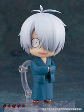 Load image into Gallery viewer, PRE-ORDER 2464 Nendoroid Kitaro's Father