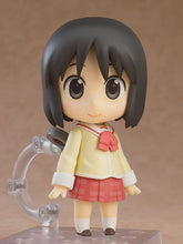 Load image into Gallery viewer, PRE-ORDER 2142 Nendoroid Nano Shinonome: Keiichi Arawi Ver.
