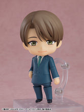 Load image into Gallery viewer, PRE-ORDER 2381 Nendoroid Yuichi Kurosawa