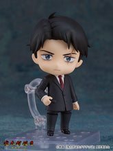 Load image into Gallery viewer, PRE-ORDER 2463 Nendoroid Mizuki