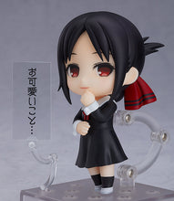 Load image into Gallery viewer, PRE-ORDER 1288 Nendoroid Kaguya Shinomiya