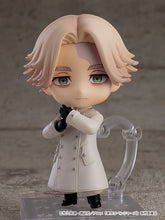 Load image into Gallery viewer, PRE-ORDER 2145 Nendoroid Inupi (Seishu Inui)