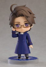 Load image into Gallery viewer, PRE-ORDER 2213 Nendoroid Austria