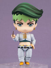 Load image into Gallery viewer, PRE-ORDER 1256 Nendoroid Rohan Kishibe