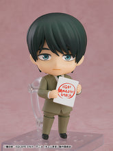 Load image into Gallery viewer, PRE-ORDER 2380 Nendoroid Kiyoshi Adachi