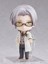 Load image into Gallery viewer, PRE-ORDER 2289 Nendoroid Adjudicator
