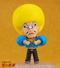 Load image into Gallery viewer, PRE-ORDER 2219 Nendoroid Bobobo-bo Bo-bobo