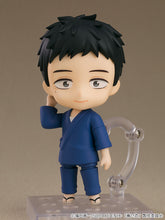 Load image into Gallery viewer, PRE-ORDER 2434 Nendoroid Wakana Gojo