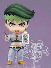 Load image into Gallery viewer, PRE-ORDER 1256 Nendoroid Rohan Kishibe