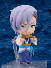 Load image into Gallery viewer, PRE-ORDER 2137 Nendoroid Usui Yuen