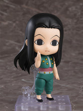 Load image into Gallery viewer, PRE-ORDER 1448 Nendoroid Yellmi