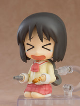 Load image into Gallery viewer, PRE-ORDER 2142 Nendoroid Nano Shinonome: Keiichi Arawi Ver.