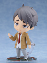 Load image into Gallery viewer, PRE-ORDER 2627 Nendoroid Osamu Miya: School Uniform Ver.