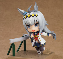 Load image into Gallery viewer, PRE-ORDER 2101 Nendoroid Oguri Cap