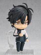 Load image into Gallery viewer, PRE-ORDER 2161 Nendoroid Cheng Xiaoshi
