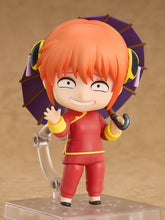 Load image into Gallery viewer, PRE-ORDER 2462 Nendoroid Kagura