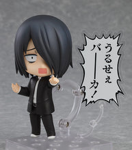 Load image into Gallery viewer, PRE-ORDER 2133 Nendoroid Yu Ishigami