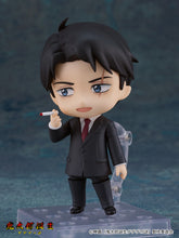 Load image into Gallery viewer, PRE-ORDER 2463 Nendoroid Mizuki