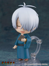 Load image into Gallery viewer, PRE-ORDER 2464 Nendoroid Kitaro's Father
