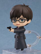 Load image into Gallery viewer, PRE-ORDER 2378 Nendoroid Yukio Okumura