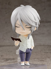 Load image into Gallery viewer, PRE-ORDER 1601 Nendoroid Shogo Makishima