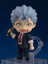Load image into Gallery viewer, PRE-ORDER 2444 Nendoroid Andy