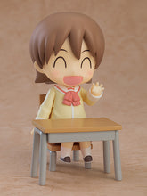 Load image into Gallery viewer, PRE-ORDER 2291 Nendoroid Yuuko Aioi: Keiichi Arawi Ver.