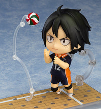 Load image into Gallery viewer, PRE-ORDER 765 Nendoroid Tadashi Yamaguchi