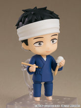 Load image into Gallery viewer, PRE-ORDER 2434 Nendoroid Wakana Gojo