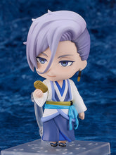 Load image into Gallery viewer, PRE-ORDER 2137 Nendoroid Usui Yuen