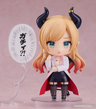 Load image into Gallery viewer, PRE-ORDER 2240 Nendoroid Yuzuki Choco