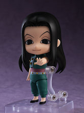 Load image into Gallery viewer, PRE-ORDER 1448 Nendoroid Yellmi