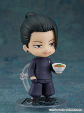Load image into Gallery viewer, PRE-ORDER 2206 Nendoroid Suguru Geto: Tokyo Jujutsu High School Ver.