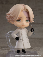 Load image into Gallery viewer, PRE-ORDER 2145 Nendoroid Inupi (Seishu Inui)