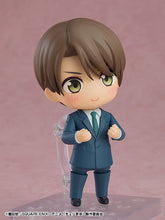 Load image into Gallery viewer, PRE-ORDER 2381 Nendoroid Yuichi Kurosawa