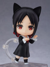 Load image into Gallery viewer, PRE-ORDER 1288 Nendoroid Kaguya Shinomiya
