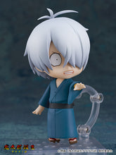 Load image into Gallery viewer, PRE-ORDER 2464 Nendoroid Kitaro's Father