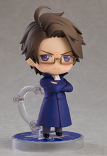 Load image into Gallery viewer, PRE-ORDER 2213 Nendoroid Austria