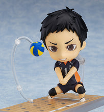 Load image into Gallery viewer, PRE-ORDER 772 Nendoroid Daichi Sawamura