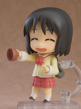 Load image into Gallery viewer, PRE-ORDER 2142 Nendoroid Nano Shinonome: Keiichi Arawi Ver.