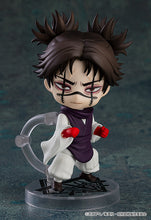 Load image into Gallery viewer, PRE-ORDER 2290 Nendoroid Choso