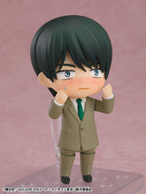 Load image into Gallery viewer, PRE-ORDER 2380 Nendoroid Kiyoshi Adachi