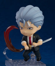 Load image into Gallery viewer, PRE-ORDER 2444 Nendoroid Andy